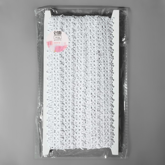 Тесьма декоративная, 20 мм, 10 ± 1 м, цвет белый Тесьма декоративная, 20 мм, 10 ± 1 м, цвет белый