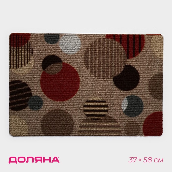 Коврик придверный влаговпитывающий Доляна, без окантовки, 37×58 см, цвет бежевый Коврик придверный влаговпитывающий Доляна, без окантовки, 37×58 см, цвет бежевый