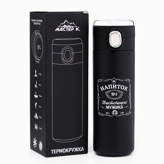 Термокружка, 420 мл, Simple Термокружка, 420 мл, Simple "Напиток мужика", сохраняет тепло 8 ч, термометр