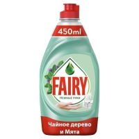 Средство для мытья посуды Fairy "Чайное дерево и мята", 450 мл