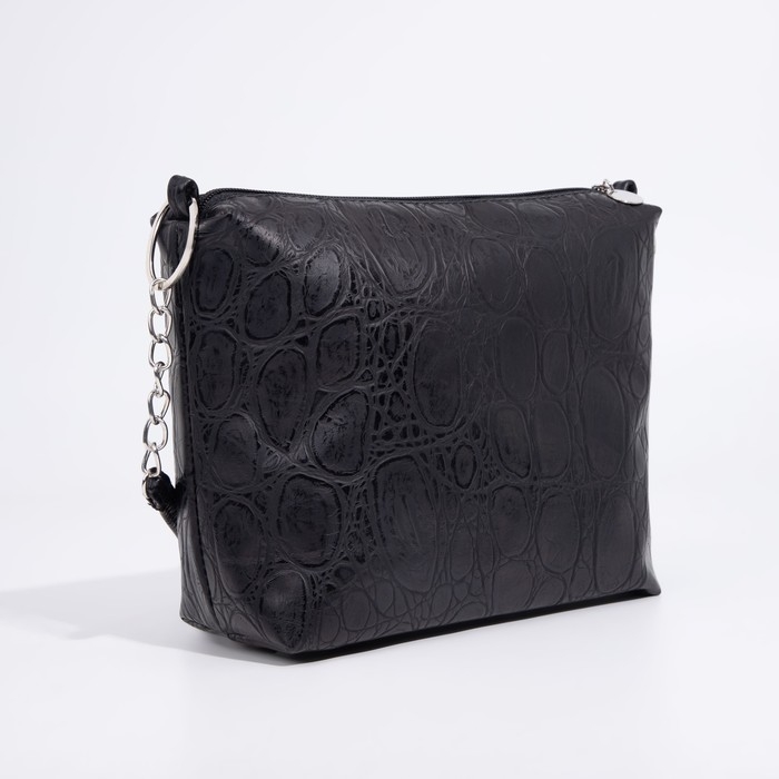 Сумка кросс-боди на молнии, цвет чёрный Сумка кросс-боди на молнии, цвет чёрный