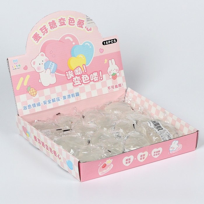 Мялка «Сердечко», меняет цвет на солнце Мялка «Сердечко», меняет цвет на солнце