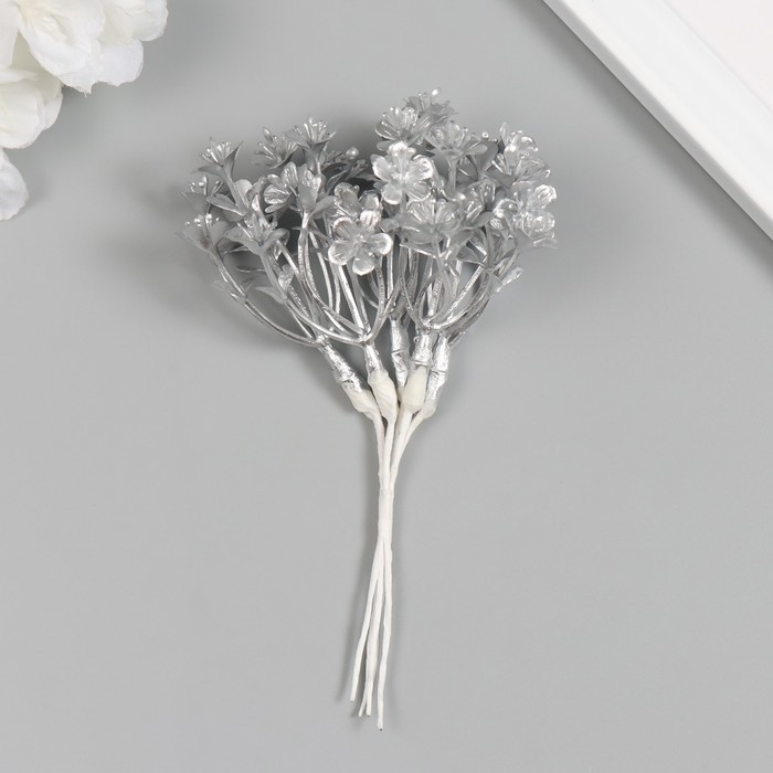 Искусственное растение для творчества "Незабудки" 1 букет = 6 веточек серебро 13,5 см