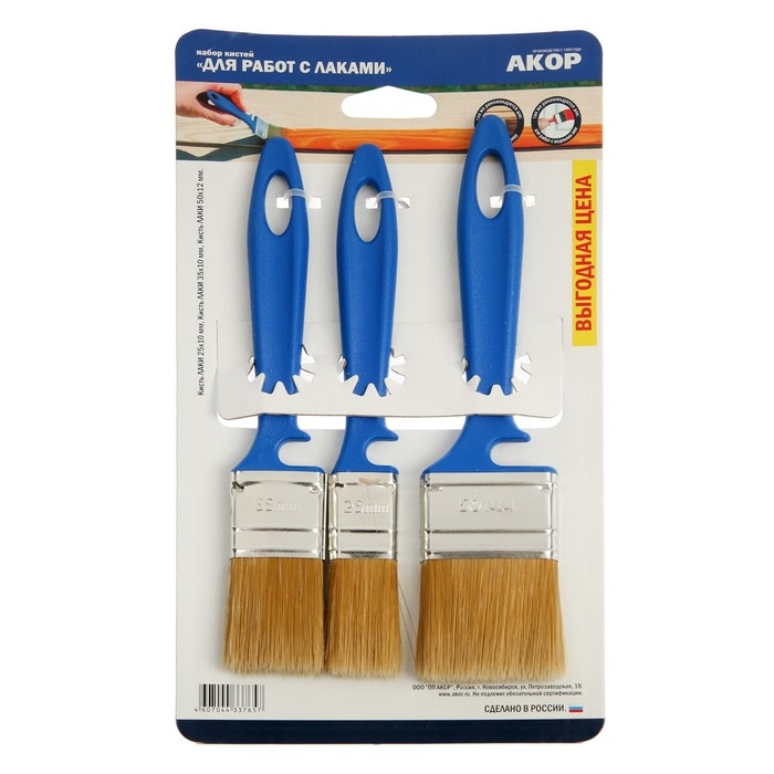 Набор кистей  Набор кистей "АКОР", натуральная щетина, пластиковая рукоятка, 25, 35, 50 мм, 3 шт.