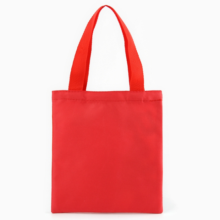 Новый год! Мешок для конфет «Волшебник» Новый год! Мешок для конфет «Волшебник»