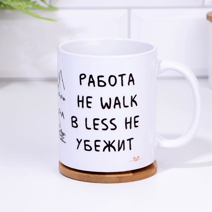 Кружка сублимация Кружка сублимация "Работа не волк", 320 мл, c нанесением