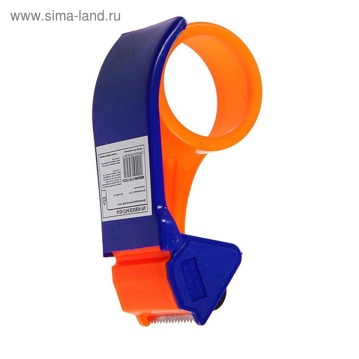 Диспенсер для скотча ЛОМ, пластиковый корпус, 48 мм Диспенсер для скотча ЛОМ, пластиковый корпус, 48 мм