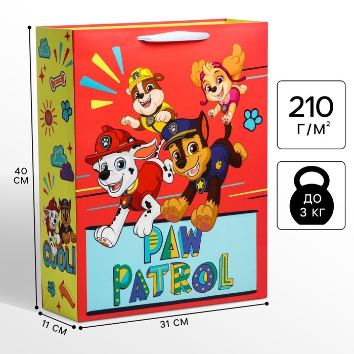 Пакет подарочный, 31х40х11 см, упаковка, Щенячий патруль