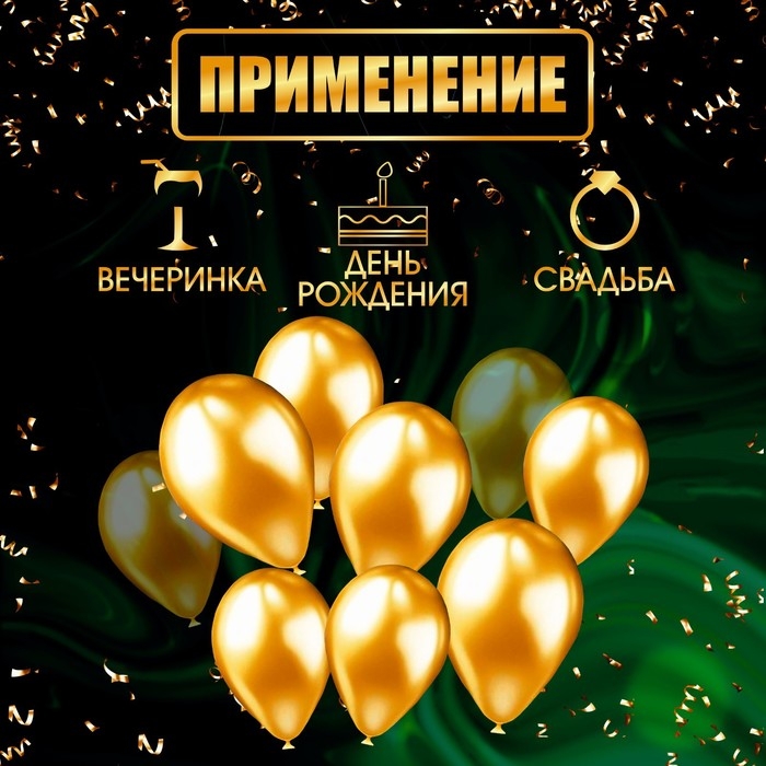 Свечи фонтаны для торта  Свечи фонтаны для торта "Золотые искры", 12,5 см, 40 секунд, 4 шт