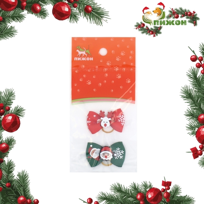 Новый год. Резинки новогодние Новый год. Резинки новогодние "Мороз+олень", набор 2 шт