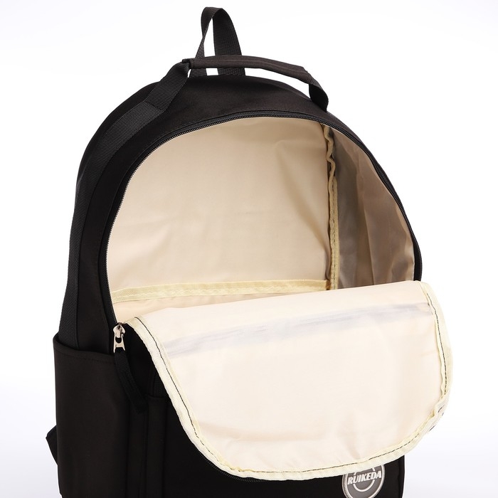 Рюкзак школьный из текстиля на молнии, 5 карманов, цвет чёрный Рюкзак школьный из текстиля на молнии, 5 карманов, цвет чёрный