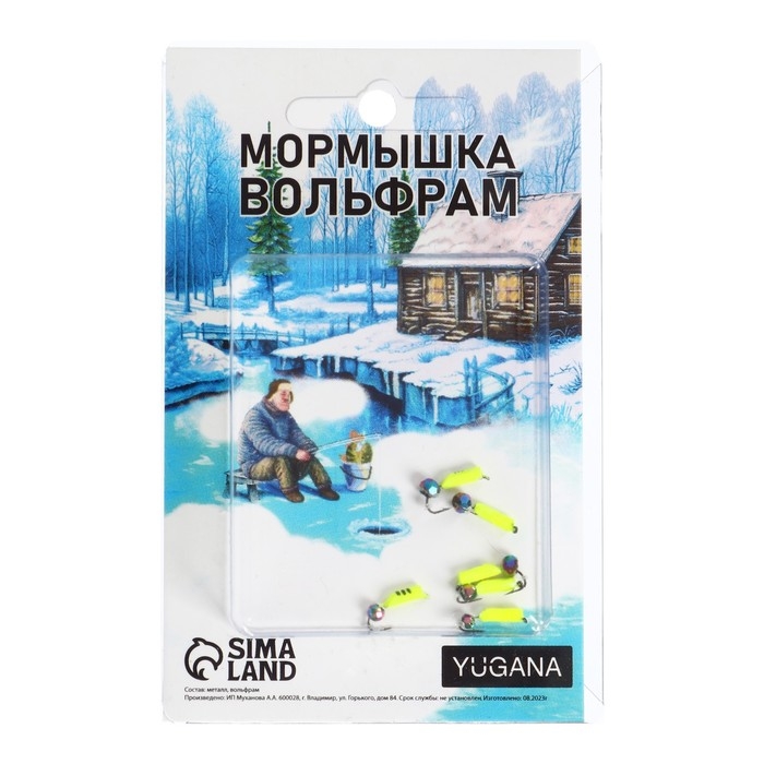 Мормышка Столбик лайм, чёрная полоска + шар гранен хамелеон, вес 0.4 г Мормышка Столбик лайм, чёрная полоска + шар гранен хамелеон, вес 0.4 г