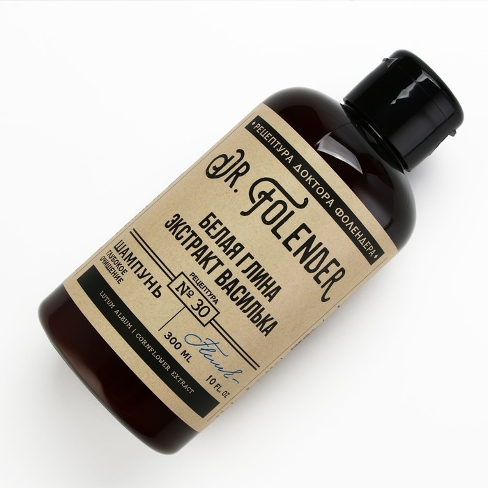 Шампунь для волос с белой глиной и экстрактом василька, глубокое очищение, питание и укрепление, 300 мл, DR.FOLENDER Шампунь для волос с белой глиной и экстрактом василька, глубокое очищение, питание и укрепление, 300 мл, DR.FOLENDER