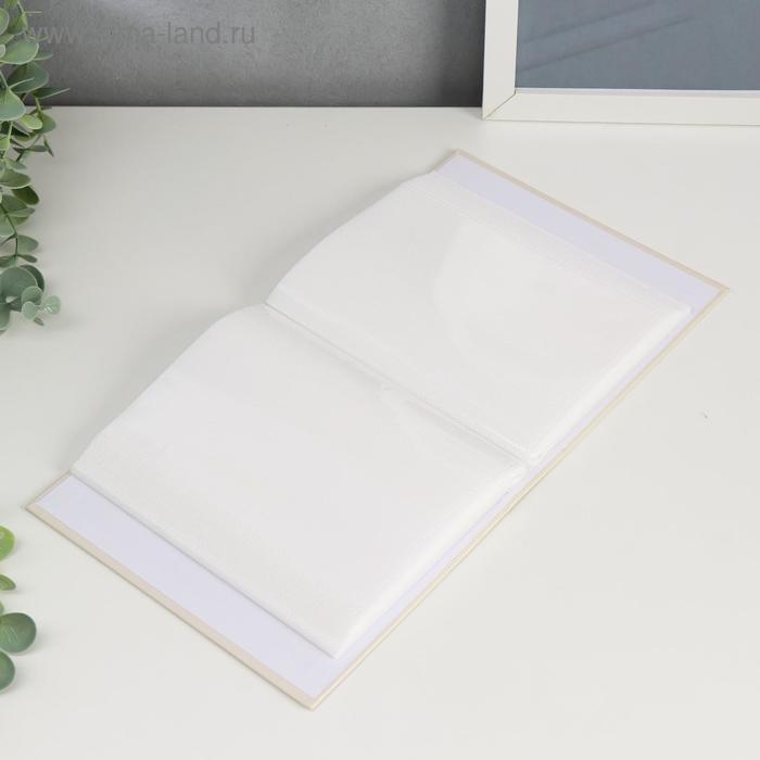 Фотоальбом на 100 фото 10х15 см Фотоальбом на 100 фото 10х15 см "Птенчики и сердечко из листьев" 18х14х5 см