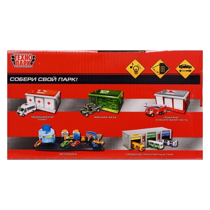 Игровой набор «Гараж полицейского участка с УАЗ Хантер», 22 см, ворота, световые и звуковые эффекты Игровой набор «Гараж полицейского участка с УАЗ Хантер», 22 см, ворота, световые и звуковые эффекты