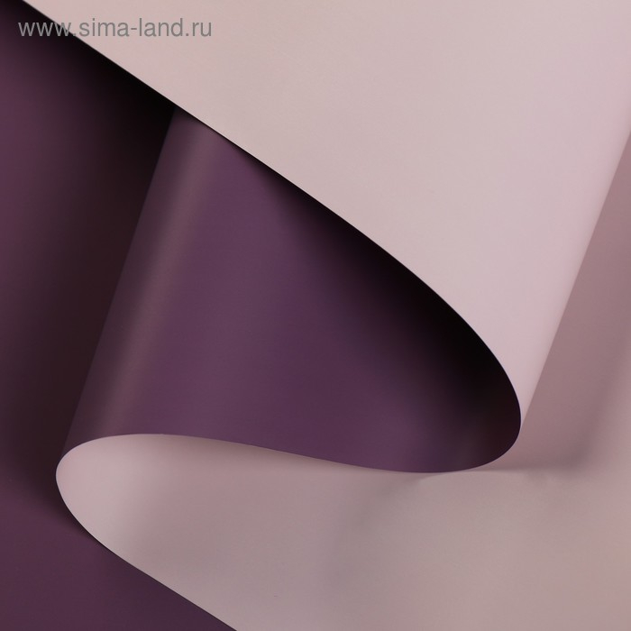 Пленка матовая для цветов  Пленка матовая для цветов "Зефир", розово-фиолетовый, 57 х 10 м