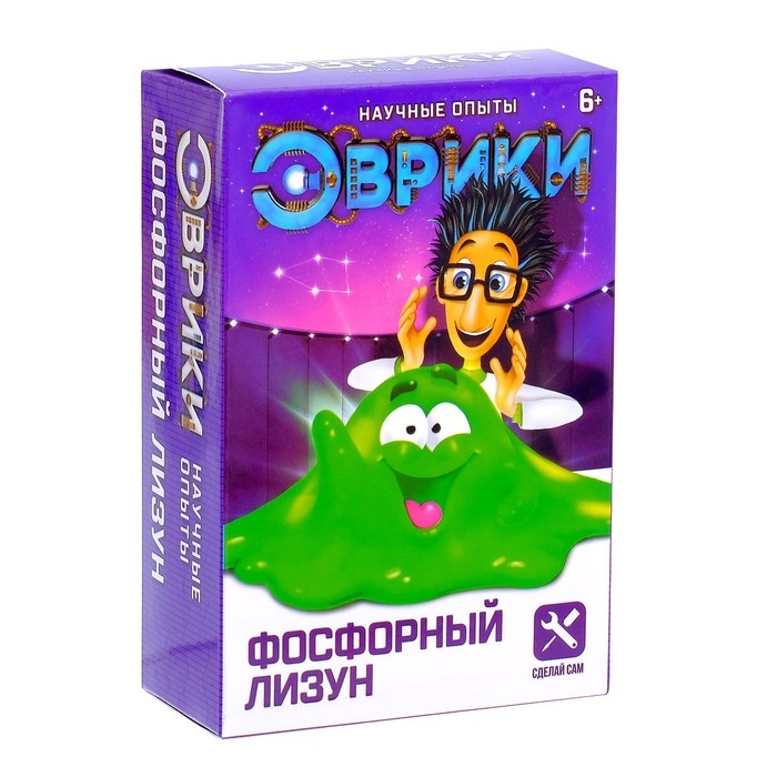 Набор для опытов «Фосфорный лизун» Набор для опытов «Фосфорный лизун»