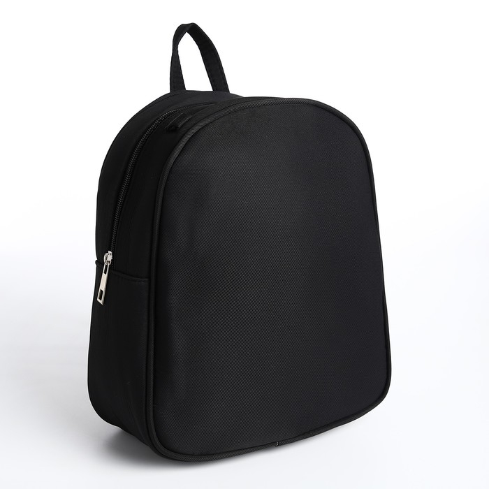 Рюкзак школьный текстильный с ушками на заколках, 27х23 см, чёрный цвет Рюкзак школьный текстильный с ушками на заколках, 27х23 см, чёрный цвет