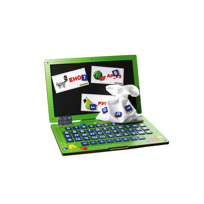 Ноутбук «Школа» Ноутбук «Школа»