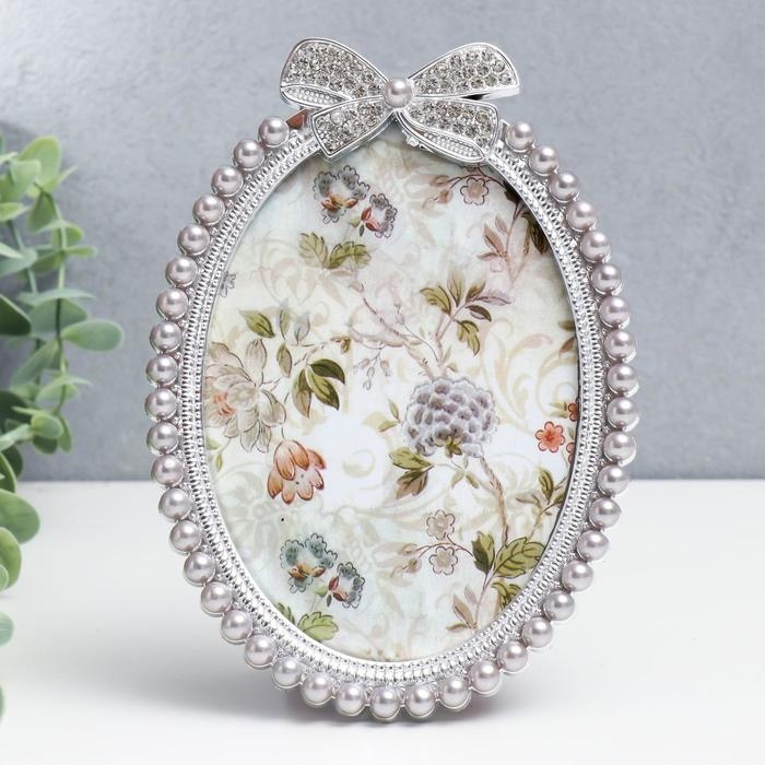 Фоторамка пластик под металл 10х15 см Фоторамка пластик под металл 10х15 см "Бант" жемчуг и стразы, серо-голубая 17,5х11,5 см