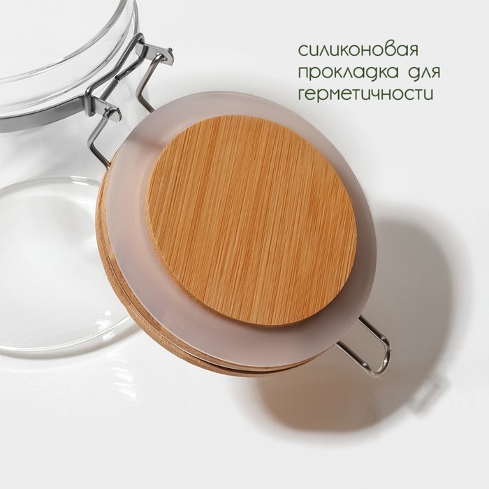 Банка стеклянная для сыпучих продуктов Magistro &laquo;Эко&raquo;, 950 мл, 10&times;15 см, с бугельным замком