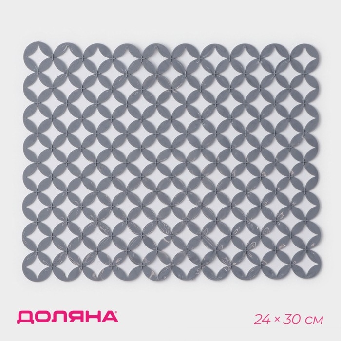 Коврик в раковину Доляна «Кико», 24×30 см, цвет серый Коврик в раковину Доляна «Кико», 24×30 см, цвет серый
