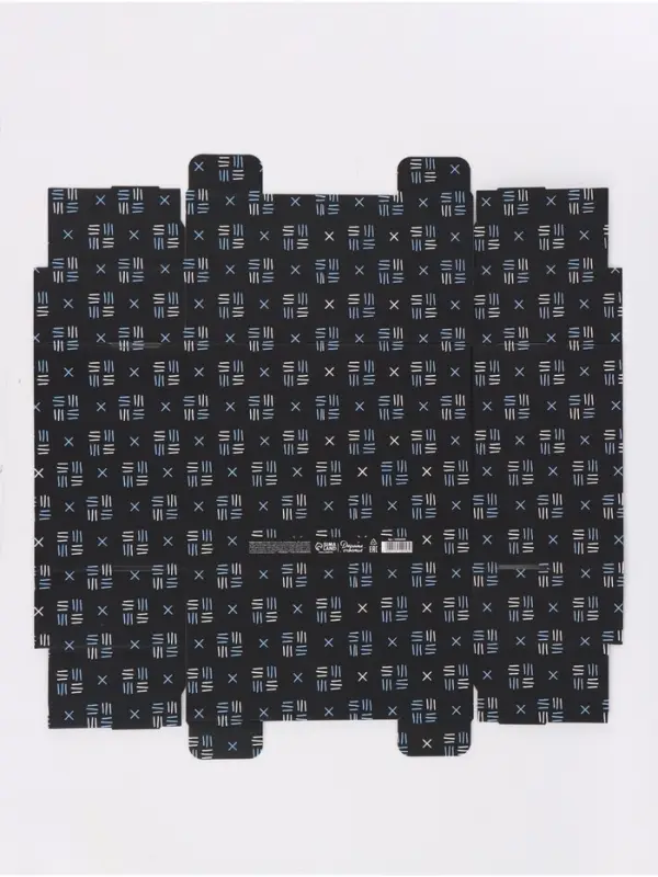 Коробка складная Present, 31 х 25,5 х 16 см