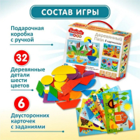 Пазл деревянный Baby Toys, 32 элемента