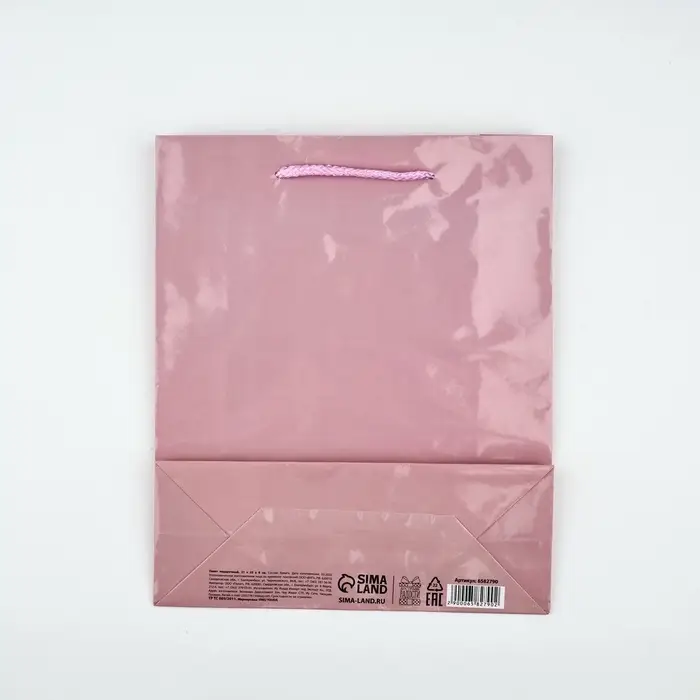 Пакет подарочный ламинированный, упаковка, «Розовый», ML 21 х 25 х 8 см