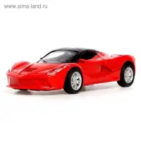 Машинка металлическая «Суперкар», инерционная, масштаб 1:43, цвета МИКС