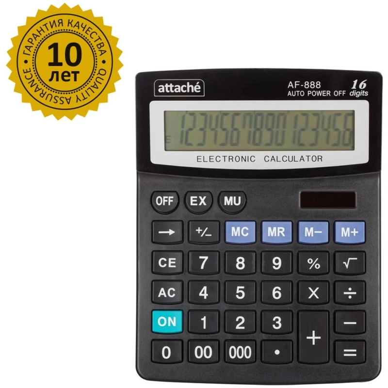 Калькулятор настольный Attache AF-888 16 разрядный черный 210x165x48 мм