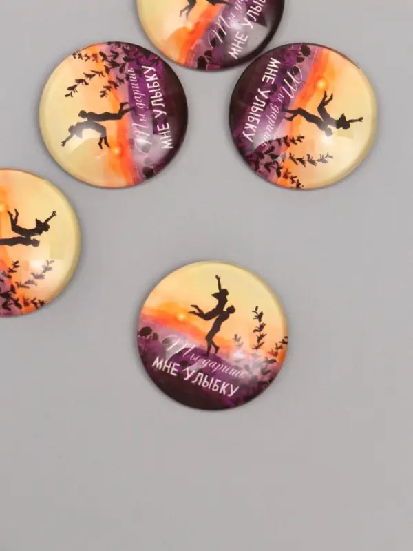 Кабошон стекло для творчества Кабошон стекло для творчества "Круг. Ты даришь мне улыбку" 3х3 см