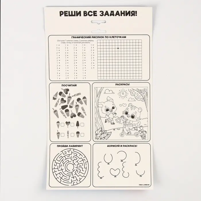 Цветы своими руками из фетра &laquo;Букет роз&raquo;, набор для творчества