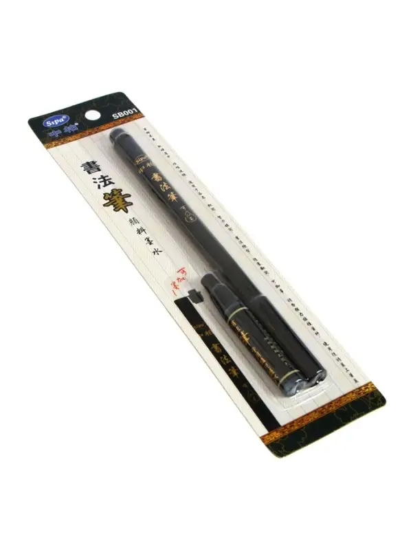 Кисть для каллиграфии, заправляемая, с запасными чернилами, чёрная