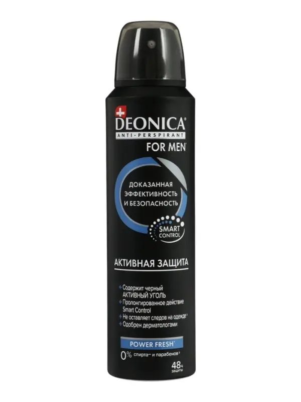 Антиперспирант DEONICA FOR MEN активная защита, 150 мл