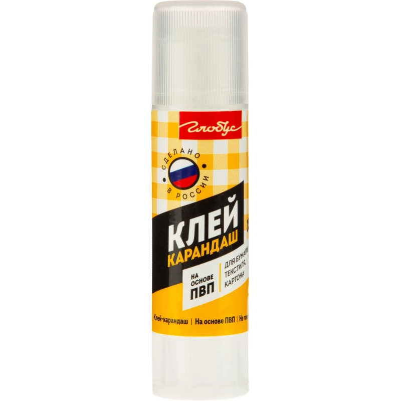Клей-карандаш 15г Глобус ПВП 1022
