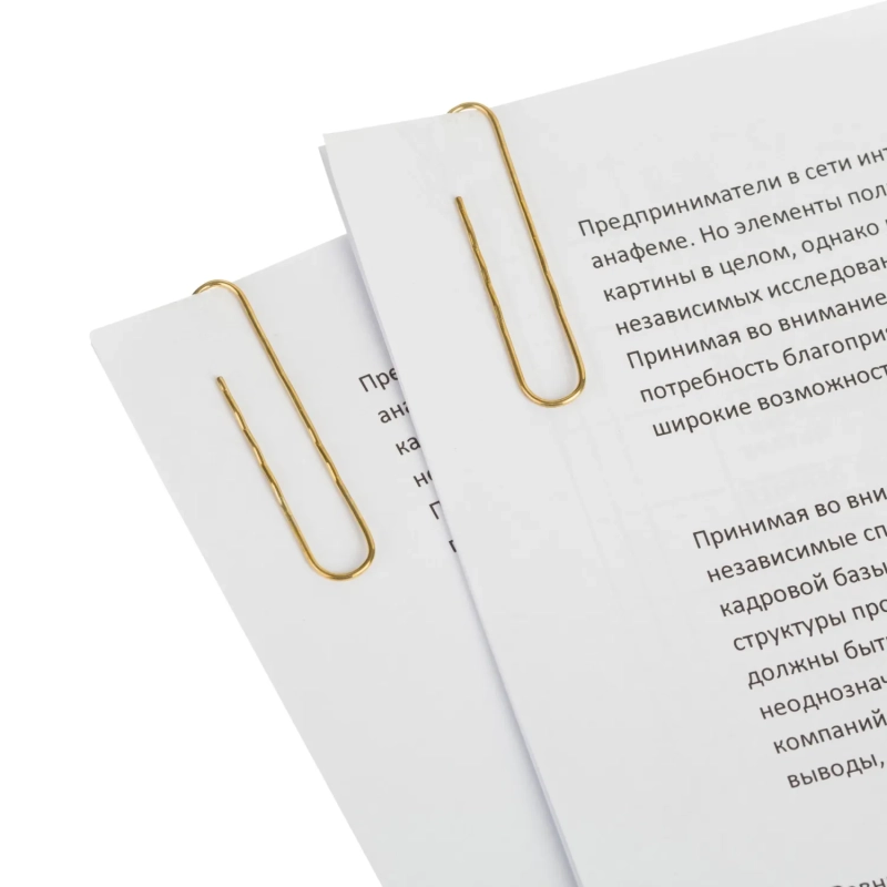 Скрепки Attache омедненные, 50 мм, гофрированные, золотистые, 30 шт/уп