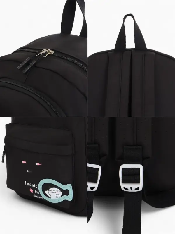 Рюкзак школьный на молнии, с карманами, с принтом, размер 30×13×43 см, чёрный Рюкзак школьный на молнии, с карманами, с принтом, размер 30×13×43 см, чёрный