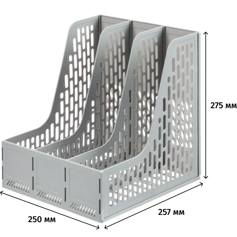 Лоток вертикальный д/бумаг Deli E9843,сбор,3отд,сер,250x257x275мм,пл