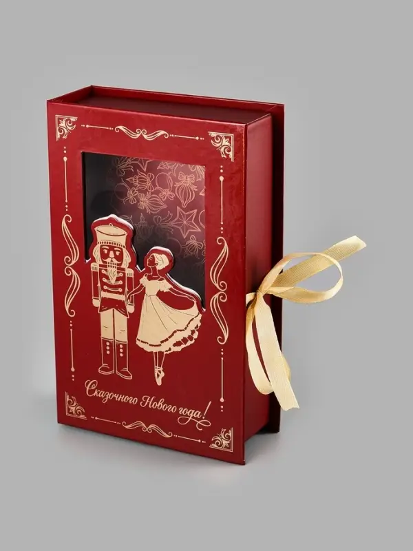 Коробка - книга подарочная, с окном &laquo;Елочная игрушка&raquo;, 20&times;12.5&times;5 см