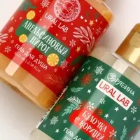 Подарочный набор новогодний в санях: гель для душа 2 шт., соль для ванны и мочалка, URAL LAB Подарочный набор новогодний в санях: гель для душа 2 шт., соль для ванны и мочалка, URAL LAB