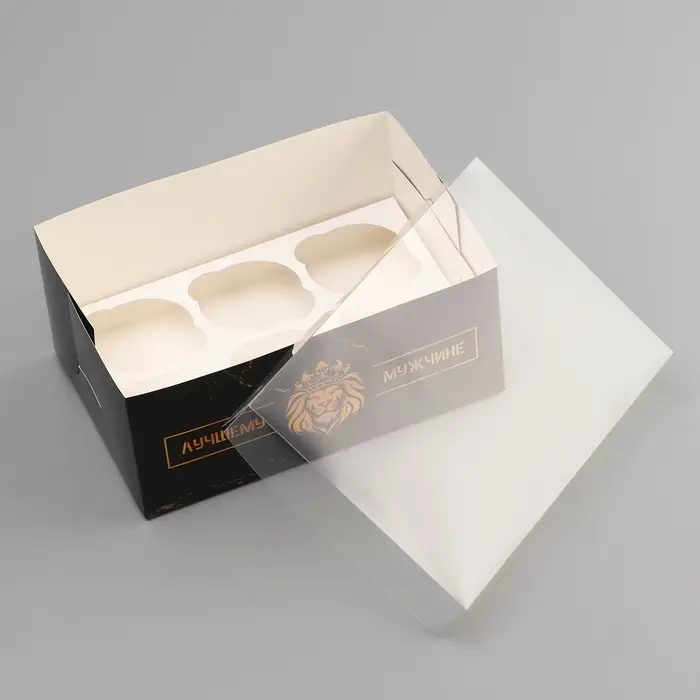 Коробка для 6 капкейков с прозрачной крышкой, &laquo;Лучшему мужчине&raquo;, 23&times;16&times;10 см