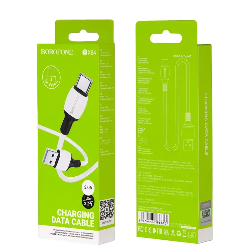 Кабель BX84 USB Type-C 1M 3A Borofone белый