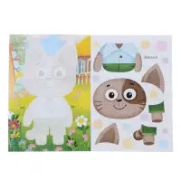 Книга - аппликация &laquo;Буренка Даша. Мои друзья&raquo;, А5, 14 стр.