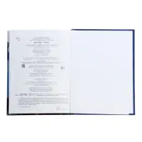 Энциклопедия российского школьника &laquo;Моя страна &ndash; Россия&raquo;