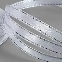Лента атласная, с серебряным люрексом, 6 мм, 23&plusmn;1 м, белая №001