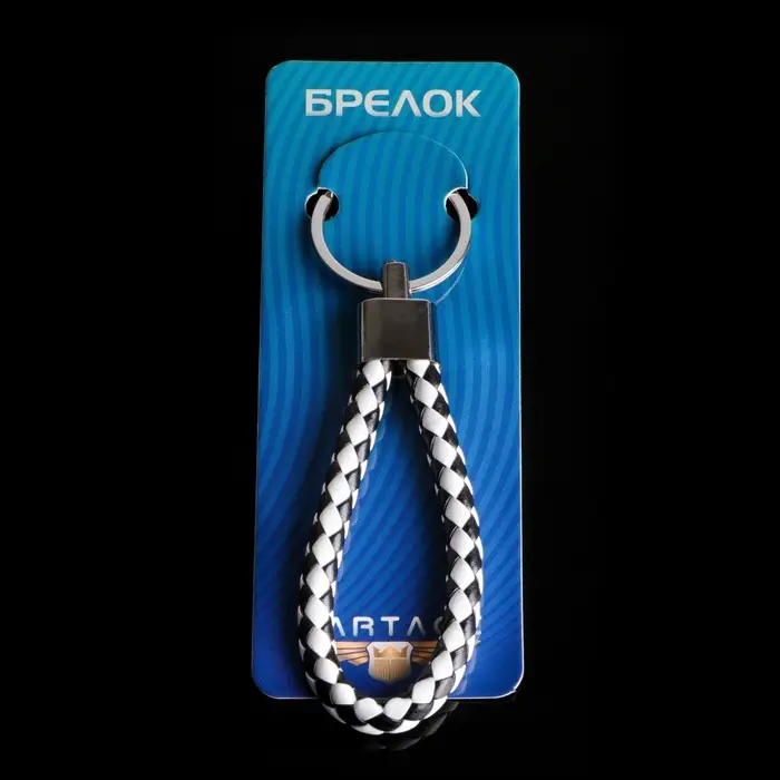 Брелок для ключей автомобиля Cartage, петля, черно-белый Брелок для ключей автомобиля Cartage, петля, черно-белый