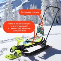 Снегокат &laquo;Пиксели&raquo;, с родительской ручкой, со спинкой, зелёный, ТС6-СЛ/ПК Snow Cat