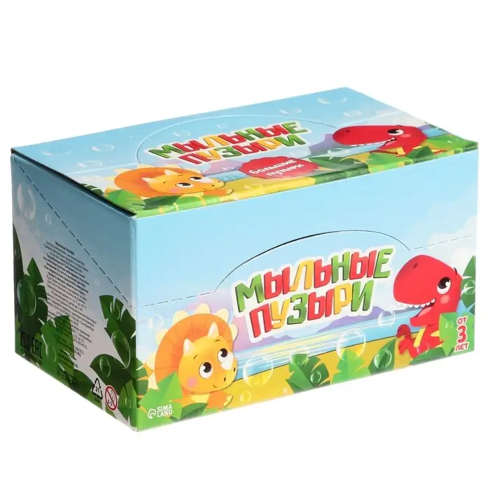 Мыльные пузыри «Забавный львенок», 95 мл