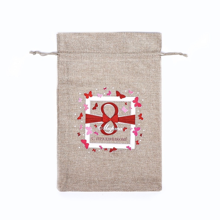 Мешок подарочный с термонаклейкой Мешок подарочный с термонаклейкой "Бабочки" 20 x 30 см набор 5шт 9924390